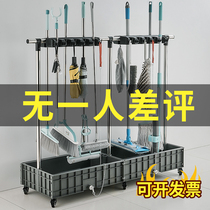 Mobile mop rack floor stainless steel sweeps remove cloth shelving for commercial cleaning sanitary tools