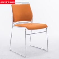 Tripod Trainer Chair Conference Chair Brief Office Chair Staff Chair Negotiation Chair Leaning Back Chair Solid Rebar Chair Plastic Electric