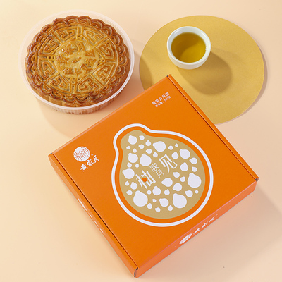 亚度五仁叉烧500克广西大月饼