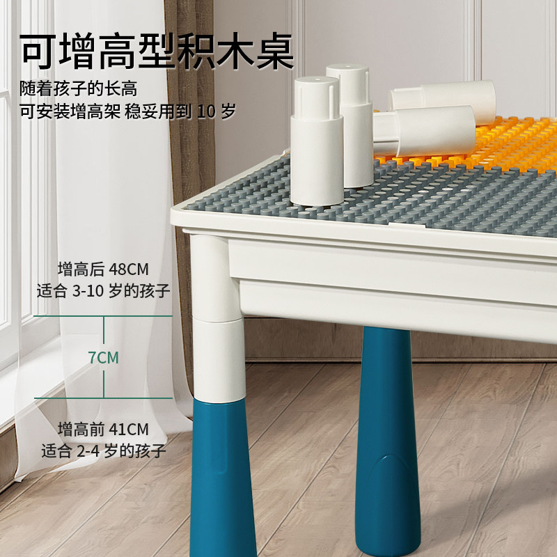  lalaplay建构/拼插积木