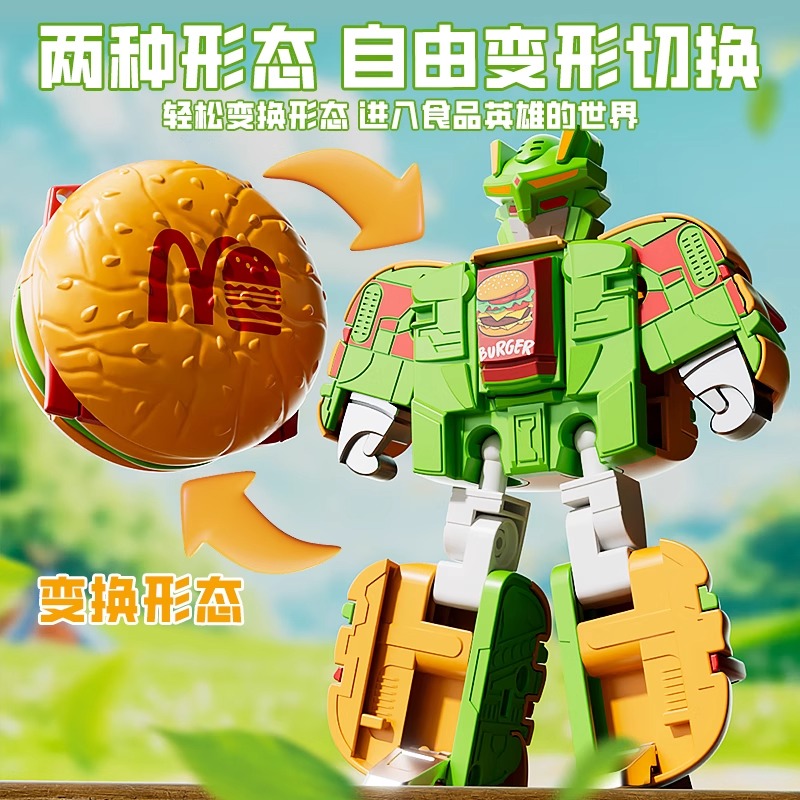 商品详情图片