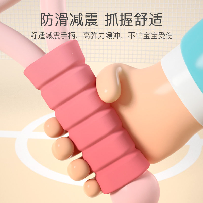 羽毛球拍套装网球幼儿园球类玩具 lalaplay球类玩具/球类运动