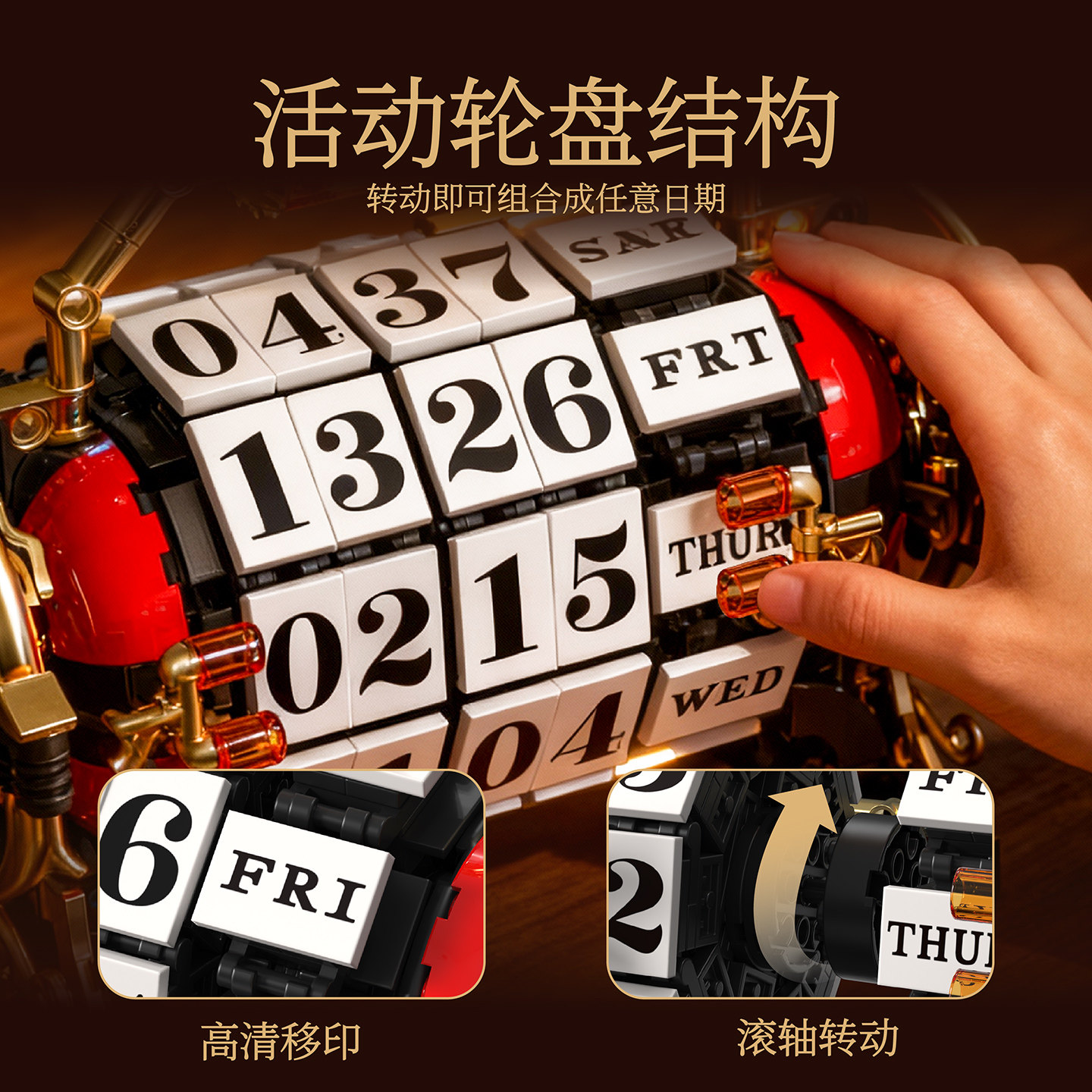 图4