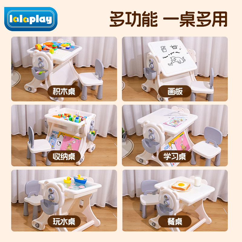 儿童积木桌子多功能玩具桌益智拼装大颗粒新款游戏桌3到6岁男女孩,淘宝优惠券,粉丝福利购,淘宝优惠卷