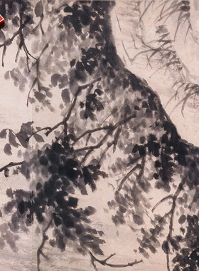 明代夏昶松泉竹石图古代水墨工笔