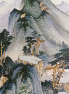 张大千仿董源华阳仙馆图书画山水