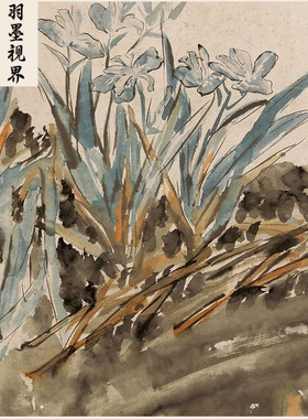 高清原大清代扬州八怪李鳝土墙蝶