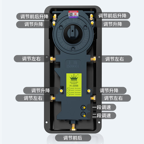 GEKRONE玻璃门地弹簧H220B无框门N818地簧门配件90度定位地簧弹 - 图2