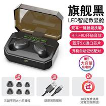 A3 Wireless Bluetooth High Definition Headphones Binaural Mini Earplugs Sport Xiaomi Huawei Apple Generic