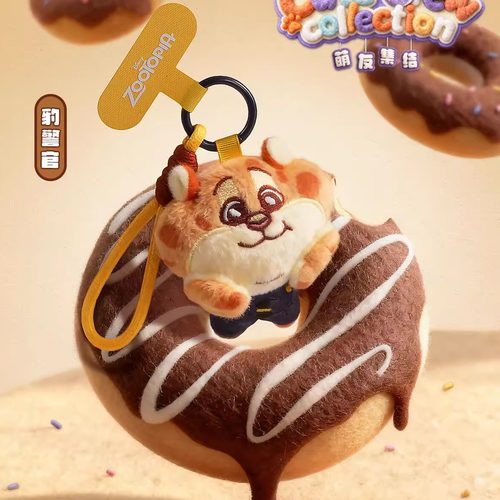 现货52toys疯狂动物城盲盒萌友集结系列毛绒挂件手机挂绳朱迪尼克 - 图2