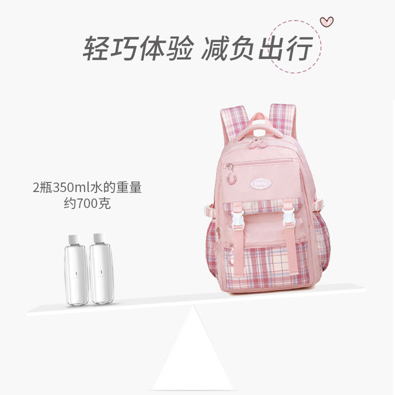 金才子女中学生大容量2021 jk双肩包 金才子皇双肩背包