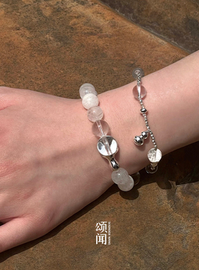 SOUNDERWANG露珠葫芦碎银手链