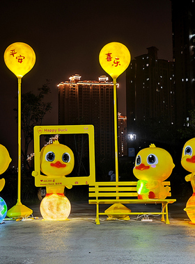 工厂现货直发！网红打卡拍照