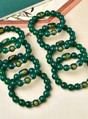 五行缺木补木绿玛瑙手链属木本命佛龙蛇普贤菩萨手串