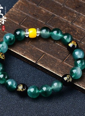 绿色水晶水草玛瑙三合虎马狗手串