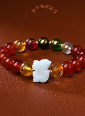 属猴五岳四神喜合吉贵宏手链2026马年生肖猴黑玛瑙红玛瑙吉祥手串