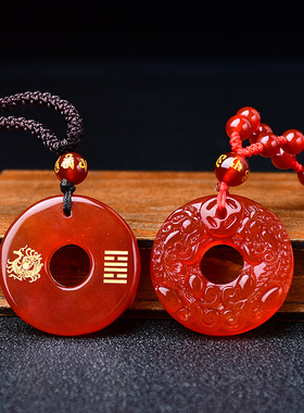 普陀山红玛瑙双貔貅平安扣朱雀补火吊坠皮丘挂坠情侣男女饰品礼物
