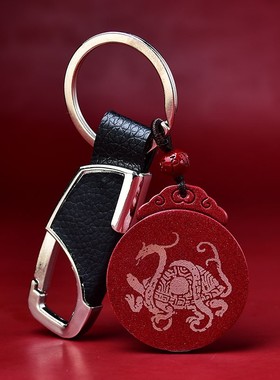 紫金砂玄武吊坠男女挂件钥匙扣红