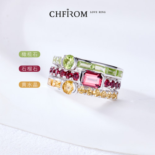 S925纯银天然宝石戒指黄水晶石榴石橄榄石三层一体式叠戴设计指环 - 图0