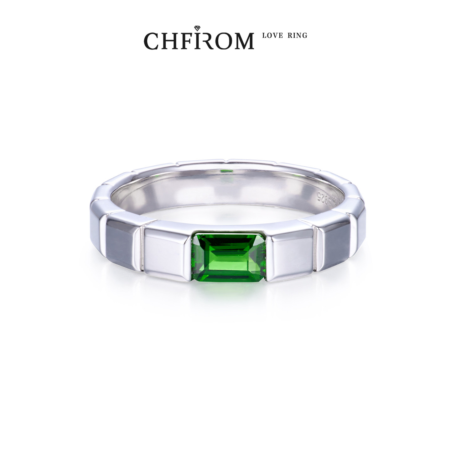 S925 sterling silver emerald cut natural diopside ring square arm jewelry grade men's trendy brand all-match ring