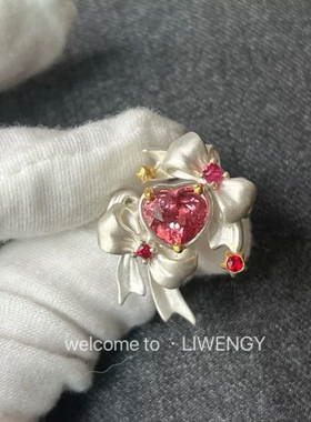 2026新款蓝色花朵高级感精致戒指