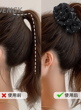 韩系缎面波点大肠发圈高弹力
