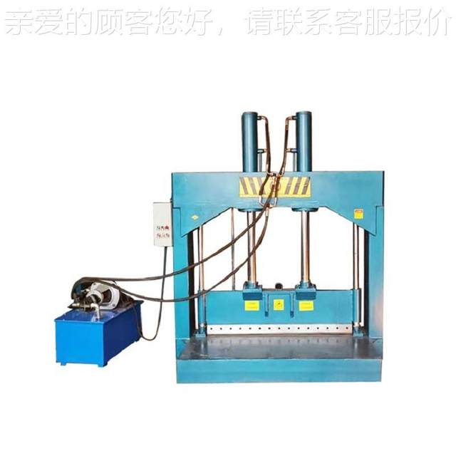Liquid farm film roll rehydraulic cutting knife Rubber cutting machine Cement bag pressure 660 guillotine