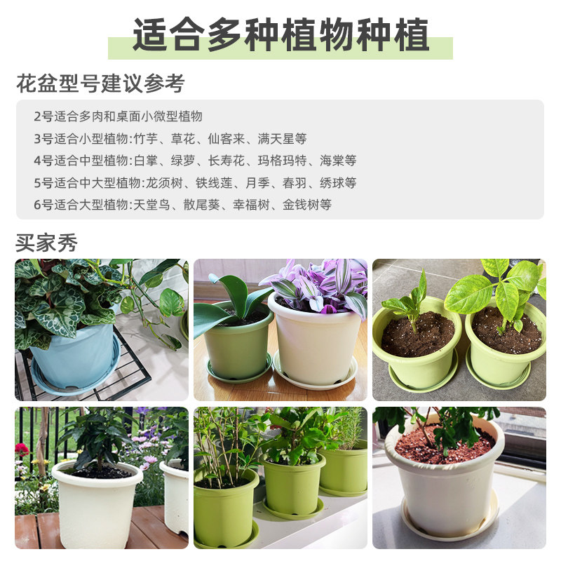 四季树脂花盆控根盆栽deepot加仑盆阳台绣球月季塑料大号花盆家用,淘宝优惠券,粉丝福利购,淘宝优惠卷