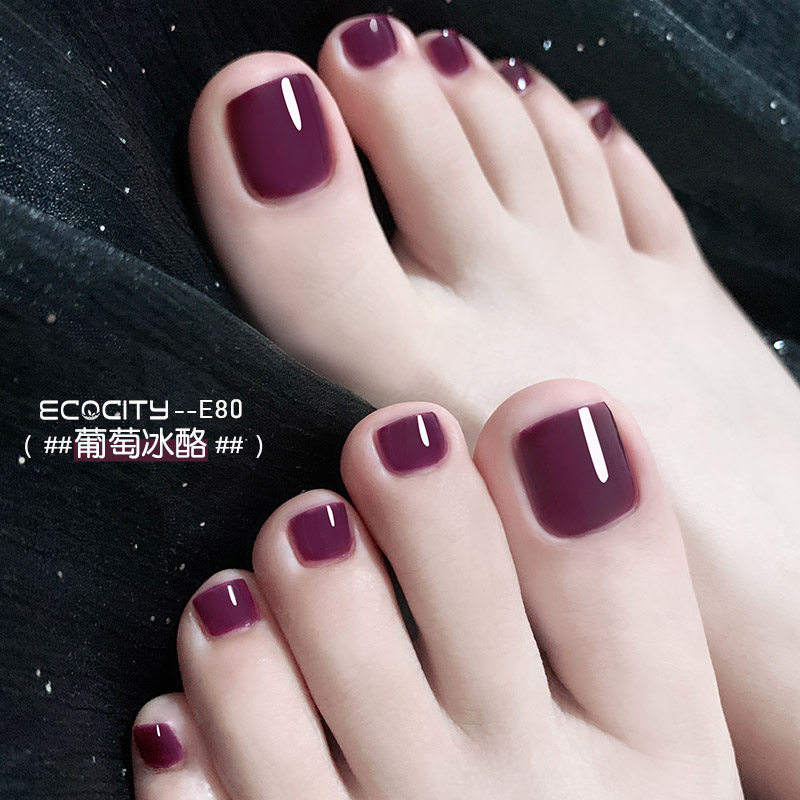 脚指甲油足部免烤快干持久无味美甲2025年新款显白美甲浆果奶茶色,淘宝优惠券,粉丝福利购,淘宝优惠卷