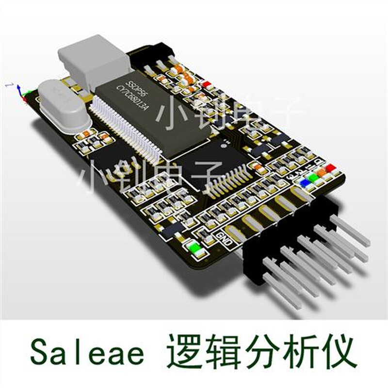 saleae 逻辑分析仪 单片机ARM FPGA调试器 24M采样8通道 usb。 - 图1