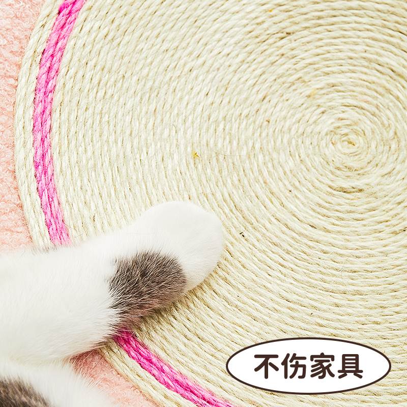 圆形剑麻猫抓板窝一体耐磨不掉屑磨爪器猫爪盆猫咪玩具耐抓猫抓盆 - 图1