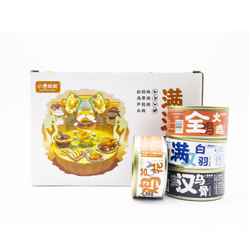 小愿叔叔满汉全鸡全价主食湿粮猫罐头 4种鸡肉 猫咪爱吃 85g12罐,淘宝优惠券,粉丝福利购,淘宝优惠卷