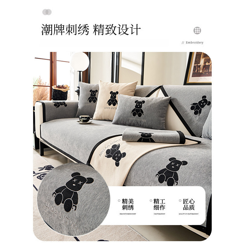 沙发垫四季通用简约现代防滑轻奢高端雪尼尔沙发套罩座垫防尘盖布,淘宝优惠券,粉丝福利购,淘宝优惠卷