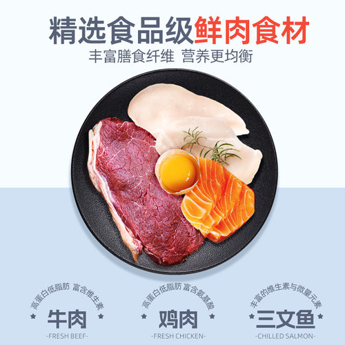 简简单单全价冻干猫粮鸭肉/鸡肉宠物无谷通用性全阶段主粮6kg - 图2