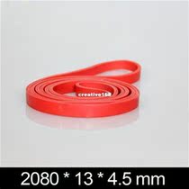 Fitness Equipment 208cm Sport Gym Rubber Band Fitness Equipm
