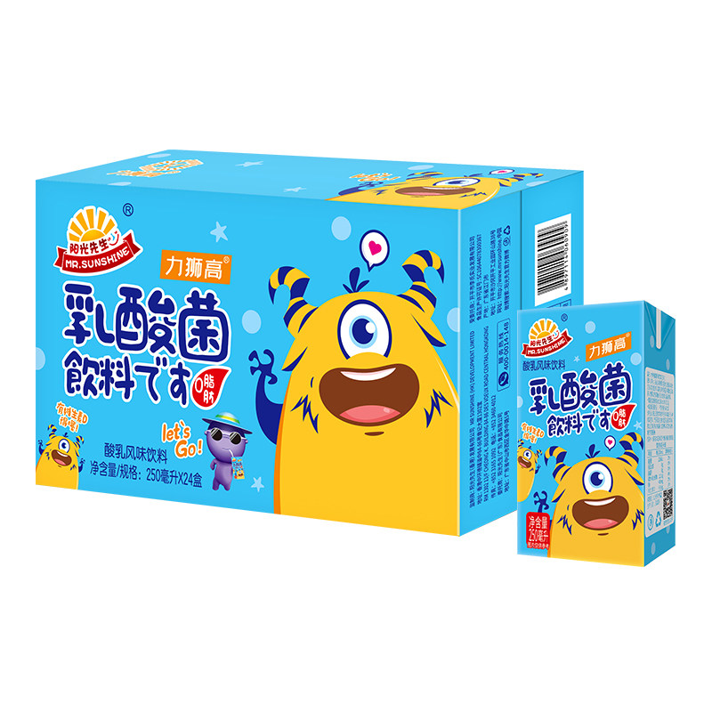 阳光先生乳酸菌风味饮料品儿童奶含乳250ml盒装0脂肪早餐即饮,淘宝优惠券,粉丝福利购,淘宝优惠卷