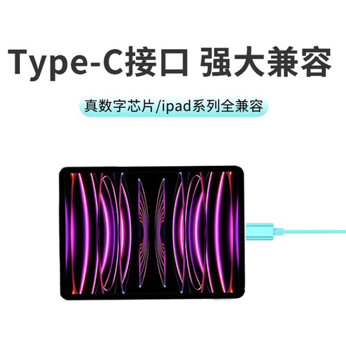 适用苹果15耳机iPhone平板电脑iPad pro2024款Type c数字有线耳机 - 图2