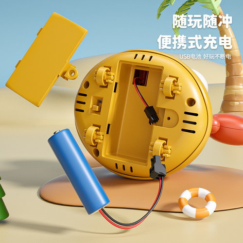 婴儿0-1岁2螃蟹悬浮球儿童电动吹球机玩具宝宝专注力训练益智早教 - 图3