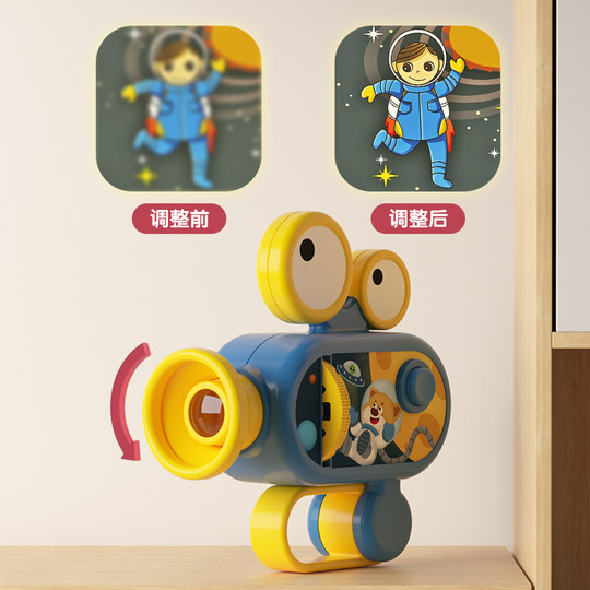 Projector children's luminous toy boys and girls flashlight baby bedtime cognitive pattern early education puzzle starry sky lamp