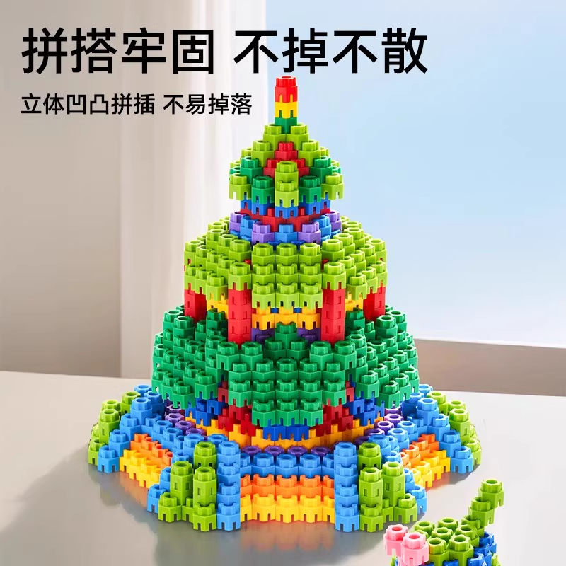 玩具男孩积木3-6益智拼装六角积木颗粒6到12岁上拼插拼图拼搭玩具 - 图1