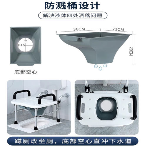 雅德卫生间折叠厕所马桶凳子蹲便改座厕老年人坐便老人可免打孔 - 图1