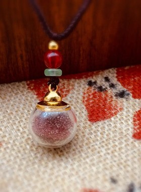 【李老师】朱砂香灰琉璃空心朱砂粉吊坠挂饰男女项链随身挂饰情侣