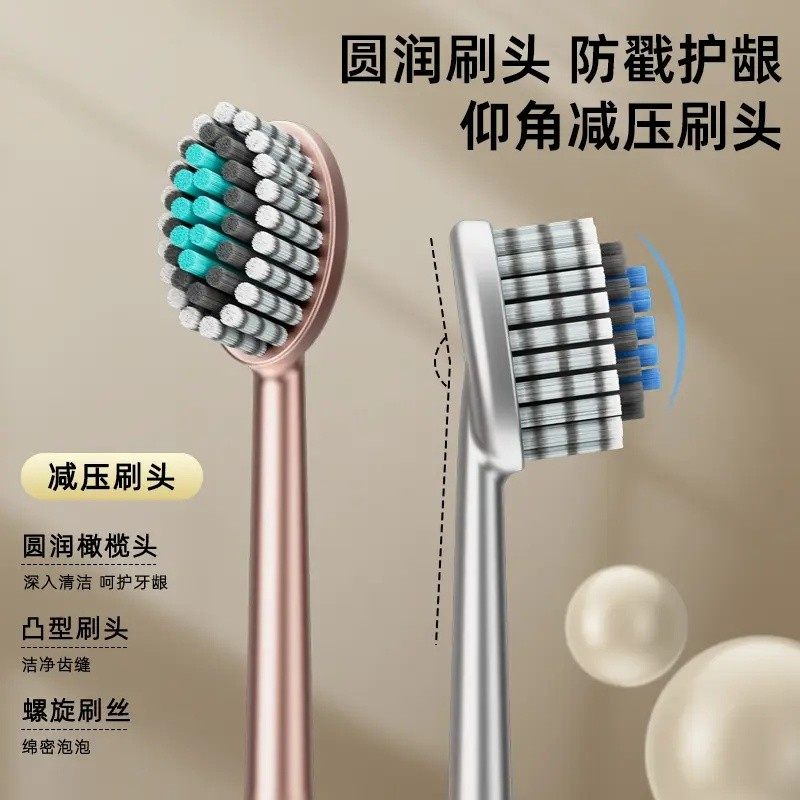 雅可洁凸面螺旋软毛牙刷成人家用高档无死角清洁护龈孕妇月子可用,淘宝优惠券,粉丝福利购,淘宝优惠卷