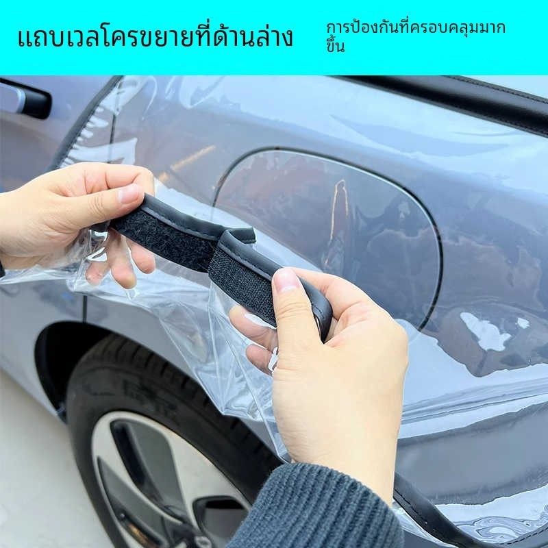 比亚迪充电枪防雨罩秦宋元PLUS秦L唐汉海鸥驱逐舰05充电口遮雨罩,淘宝优惠券,粉丝福利购,淘宝优惠卷