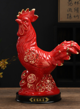 陶瓷招财镇宅风水祝福公鸡摆件