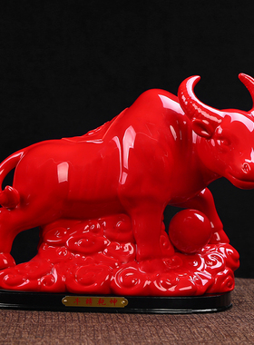 陶瓷牛摆件十二生肖招财风水牛