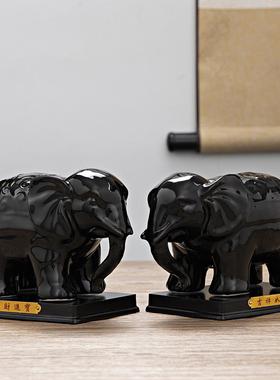 陶瓷大象一对摆件吸水招财吉祥