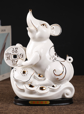陶瓷十二生肖鼠招财风水摆件