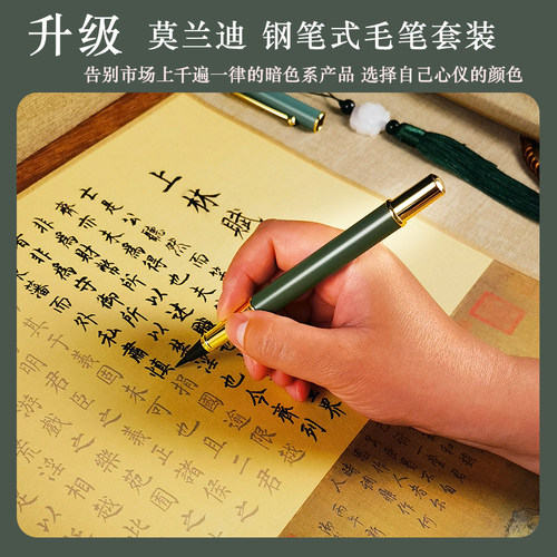 上林赋长卷字帖全篇五米 卷手卷礼盒卷轴收纳盒生日礼物专用送礼送男友送男朋友笔写好的成品临摹全篇文临慕 - 图3