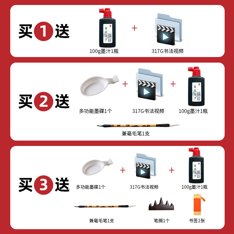 加厚毛笔字毛毡垫书法垫毛笔写字练字画画绘画书画国画毛毡垫布灰色白色纯羊毛书画毡练写毛笔字垫的毛毡桌垫,淘宝优惠券,粉丝福利购,淘宝优惠卷